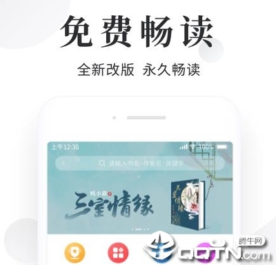 鸭脖官网下载入口